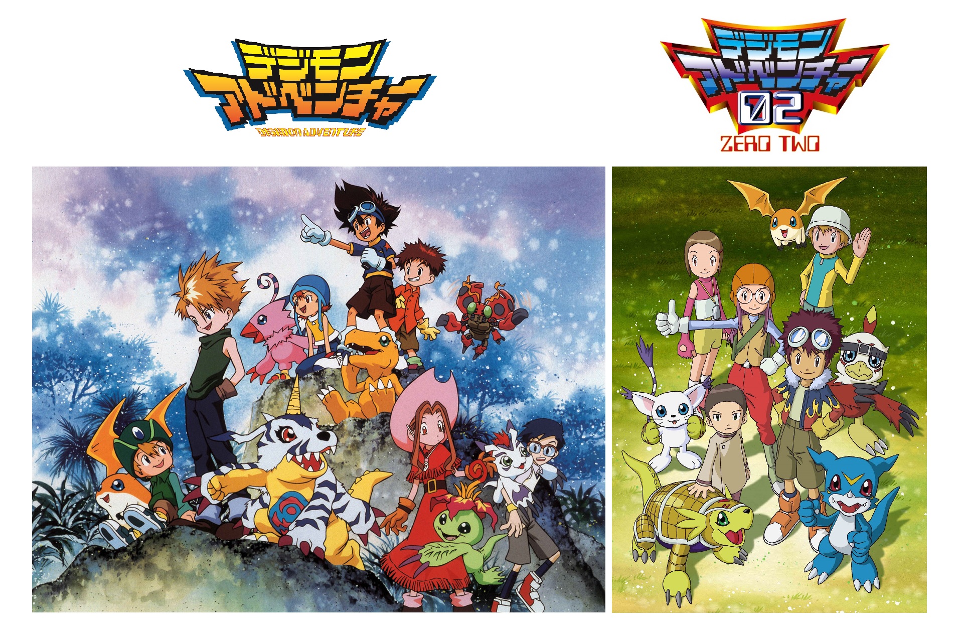 デジモンアドベンチャー」&「デジモンアドベンチャー02」TVシリーズ