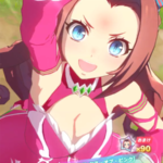 【ウマ娘】[プリンセス・オブ・ピンク]カワカミプリンセスのスキル 持続時間&詳細【プリティーダービー】