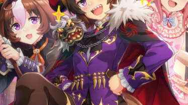 【ウマ娘】イベント限定 SSR [とびだせ！恐怖の魔王軍]シンコウウインディのスキル 持続時間&詳細 サポートカード【プリティーダービー】