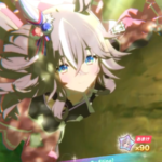 【ウマ娘】[Butterfly Sting]ワンダーアキュートのスキル 持続時間&詳細【プリティーダービー】