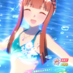 【ウマ娘】[波間のエメラルド]サイレンススズカのスキル 持続時間&詳細【プリティーダービー】