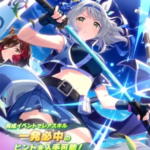 【ウマ娘】SSR [わーく・あ・みらくる！]ヒシミラクルのスキル 発動条件&効果詳細 サポートカード【プリティーダービー】