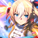 【ウマ娘】[Chevalier fidèle]デュランダルのスキル 発動条件&効果詳細【プリティーダービー】