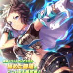 【ウマ娘】SSR [瞳に闘志を胸に勝利の渇望を]メジロライアンのスキル 持続時間&詳細 サポートカード【プリティーダービー】