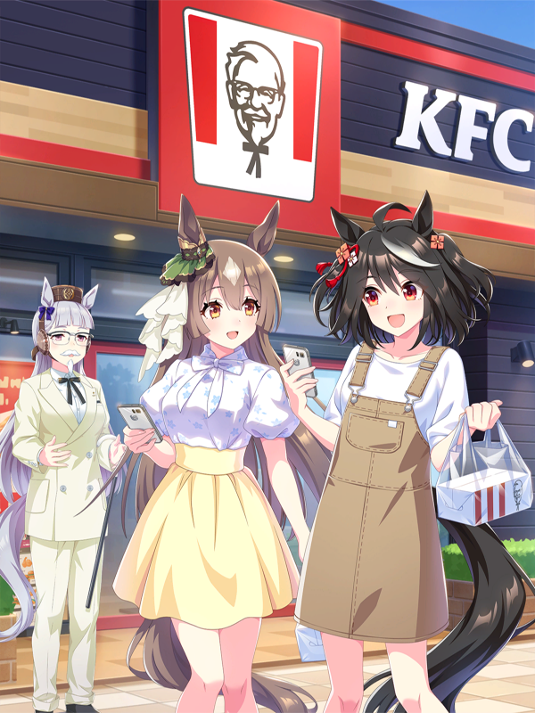 【ウマ娘】KFCコラボ SSR [今日もたのしく、おいしく。]サトノダイヤモンドのスキル 持続時間&詳細 サポートカード【プリティーダービー】