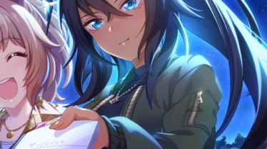 【ウマ娘】イベント限定 SSR [Rewarding Job]シンボリクリスエスのスキル 持続時間&詳細 サポートカード【プリティーダービー】