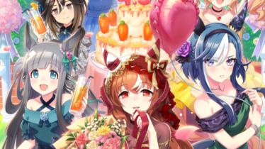 【ウマ娘】4.5周年配布報酬 SSR [この先の未来で]クロノジェネシスのスキル 持続時間&詳細 サポートカード【プリティーダービー】