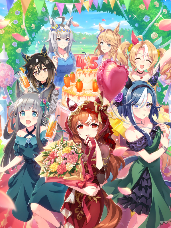 【ウマ娘】4.5周年配布報酬 SSR [この先の未来で]クロノジェネシスのスキル 持続時間&詳細 サポートカード【プリティーダービー】