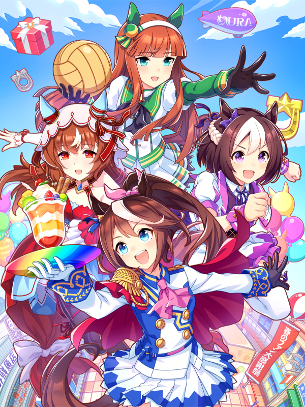 【ウマ娘】ゲーム購入特典 SSR [開催☆ハチャメチャGP！]トウカイテイオーのスキル 持続時間&詳細 サポートカード【プリティーダービー】