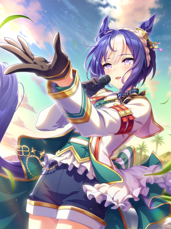 【ウマ娘】ストーリー報酬 SSR [慈恵のMother Sea]シーザリオのスキル 持続時間&詳細 サポートカード【プリティーダービー】