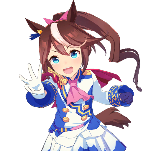 【ウマ娘】[トップ・オブ・ジョイフル]トウカイテイオーのスキル 持続時間&詳細【プリティーダービー】