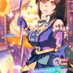 【ウマ娘】[マジックナイトガーランド]ヒシアケボノのスキル 持続時間&詳細【プリティーダービー】