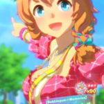 【ウマ娘】[Bubblegum☆Memories]タイキシャトルのスキル 持続時間&詳細【プリティーダービー】