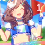 【ウマ娘】[ブルー・タービュランス]マチカネタンホイザのスキル 持続時間&詳細【プリティーダービー】