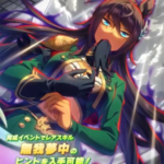 【ウマ娘】SSR [A Win Foreshadowed]シンボリクリスエスのスキル 持続時間&詳細 サポートカード【プリティーダービー】