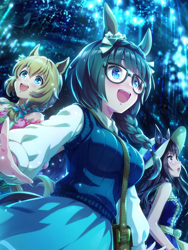 【ウマ娘】イベント限定 SSR [『ロードナイトと夢の石』]ゼンノロブロイのスキル 持続時間&詳細 サポートカード【プリティーダービー】