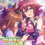 【ウマ娘】SSR [今ぞ盛りのさくら花]サクラチヨノオーのスキル 持続時間&詳細 サポートカード【プリティーダービー】