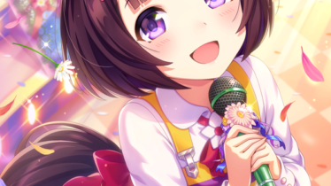 【ウマ娘】SSR [まだ小さな蕾でも]ニシノフラワーのスキル 持続時間&詳細 サポートカード【プリティーダービー】