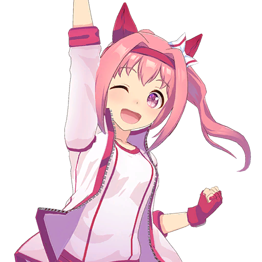 【ウマ娘】[うららん一等賞♪]ハルウララのスキル 持続時間&詳細【プリティーダービー】