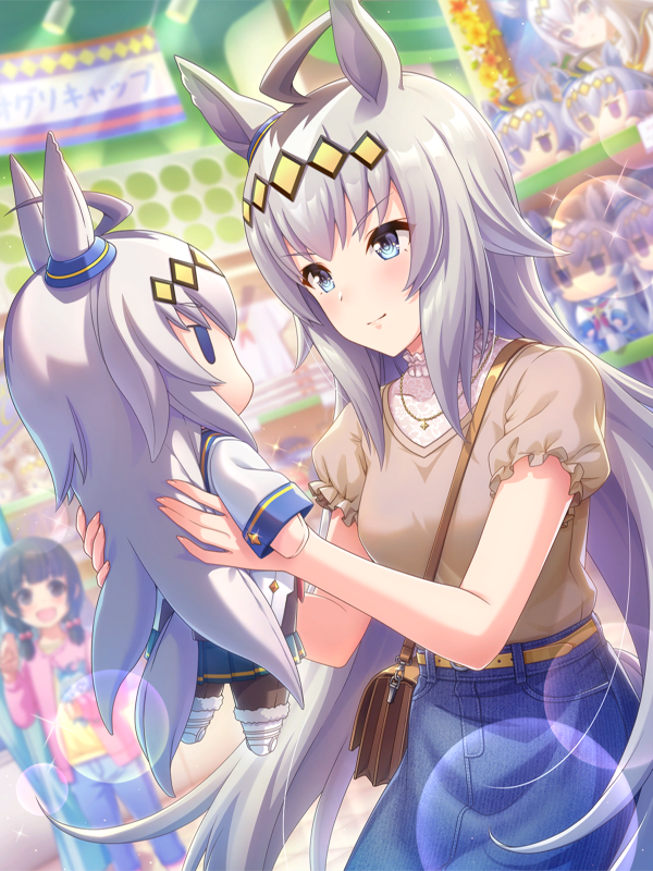 【ウマ娘】SSR [『愛してもらうんだぞ』]オグリキャップのスキル 持続時間&詳細 サポートカード【プリティーダービー】