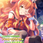 【ウマ娘】SSR [Chill chill night*]マヤノトップガンのスキル 持続時間&詳細 サポートカード【プリティーダービー】