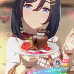 【ウマ娘】[コレクト・ショコラティエ]エイシンフラッシュのスキル 持続時間&詳細【プリティーダービー】