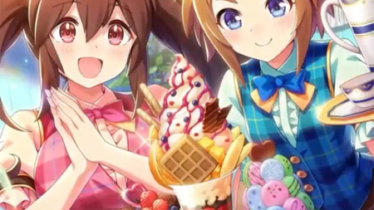 【ウマ娘】SSR [変身！ギャルソンフォーム！]ビコーペガサスのスキル 持続時間&詳細 サポートカード【プリティーダービー】