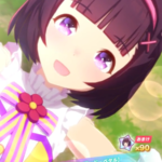 【ウマ娘】[ティアード・ペタル]ニシノフラワーのスキル 持続時間&詳細【プリティーダービー】