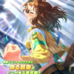 【ウマ娘】SSR [The frontier]ジャングルポケットのスキル 持続時間&詳細 サポートカード【プリティーダービー】