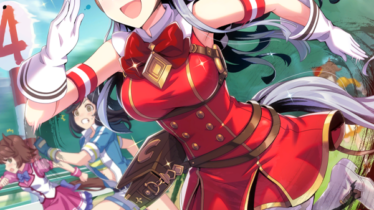 【ウマ娘】SSR [不沈艦の進撃]ゴールドシップのスキル 持続時間&詳細 サポートカード【プリティーダービー】