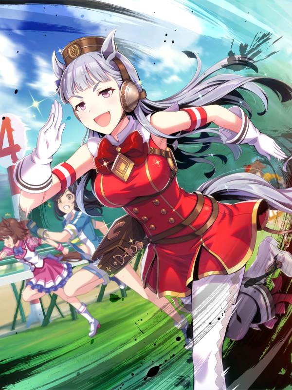 【ウマ娘】SSR [不沈艦の進撃]ゴールドシップのスキル 持続時間&詳細 サポートカード【プリティーダービー】