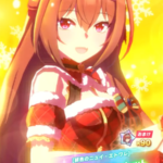 【ウマ娘】[緋色のニュイ・エトワレ]ダイワスカーレットのスキル 持続時間&詳細【プリティーダービー】