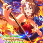 【ウマ娘】SSR [天まで焦がせ祈りの火]ヤエノムテキのスキル 持続時間&詳細 サポートカード【プリティーダービー】