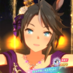 【ウマ娘】[シュクセ・エトワーレ]フジキセキのスキル 持続時間&詳細【プリティーダービー】