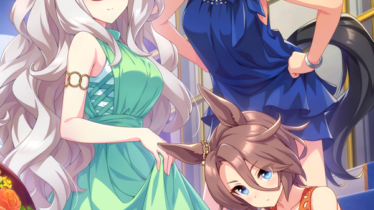 【ウマ娘】SSR [響き合うストレイン]ビワハヤヒデのスキル 持続時間&詳細 サポートカード【プリティーダービー】
