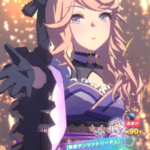 【ウマ娘】[秋桜ダンツァトリーチェ]ゴールドシチーのスキル 持続時間&詳細【プリティーダービー】