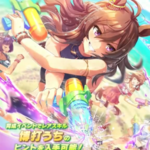 【ウマ娘】SSR [一天地六に身を任せ]ナカヤマフェスタのスキル 持続時間&詳細 サポートカード【プリティーダービー】