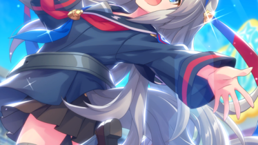 【ウマ娘】SSR [天をも切り裂くイナズマ娘！]タマモクロスのスキル 持続時間&詳細 サポートカード【プリティーダービー】