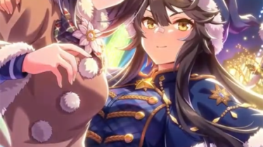 【ウマ娘】SSR [GLAD TIDINGS]ナリタブライアンのスキル 持続時間&詳細 サポートカード【プリティーダービー】