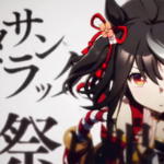 【ウマ娘】[錦上・大判御輿]キタサンブラックのスキル 持続時間&詳細【プリティーダービー】