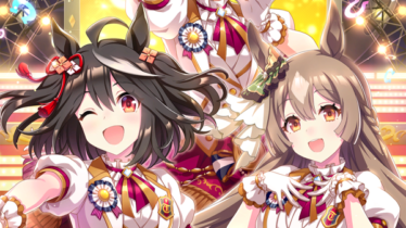 【ウマ娘】1周年配布報酬 SSR [SPECIAL DREAMERS!!]サトノダイヤモンドのスキル 持続時間&詳細 サポートカード【プリティーダービー】