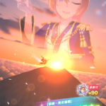 【ウマ娘】[初晴・青き絢爛]テイエムオペラオーのスキル 持続時間&詳細【プリティーダービー】