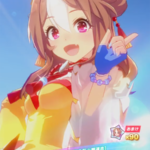 【ウマ娘】[陰陽八卦☆開運衣]コパノリッキーのスキル 持続時間&詳細【プリティーダービー】