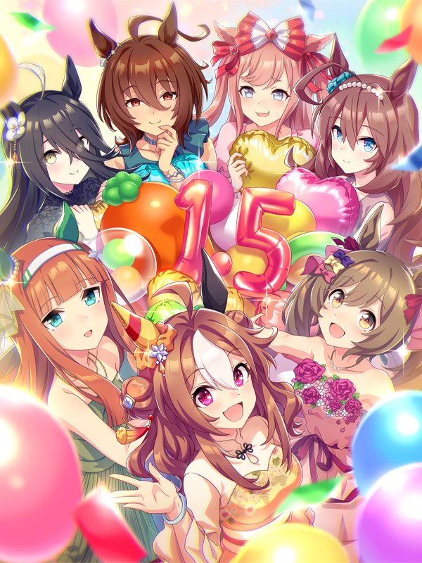 【ウマ娘】1.5周年配布報酬 SSR [U & Me]ミホノブルボンのスキル 持続時間&詳細 サポートカード【プリティーダービー】