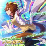 【ウマ娘】SSR [Q≠0]アグネスタキオンのスキル 持続時間&詳細 サポートカード【プリティーダービー】