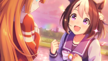 【ウマ娘】イベント限定 SSR [夕焼けはあこがれの色]スペシャルウィークのスキル 持続時間&詳細 サポートカード【プリティーダービー】