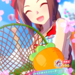 【ウマ娘】[レッドホット☆リーダー]サクラバクシンオーのスキル 持続時間&詳細【プリティーダービー】