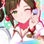 【ウマ娘】[MELTY GIFT]アイネスフウジンのスキル 持続時間&詳細【プリティーダービー】