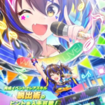 【ウマ娘】SSR [おどれ・さわげ・フェスれ！]ダイタクヘリオスのスキル 持続時間&詳細 サポートカード【プリティーダービー】