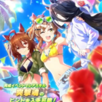 【ウマ娘】SSR [トばすぜホットサマー！]ジャングルポケットのスキル 持続時間&詳細 サポートカード【プリティーダービー】